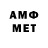 МЕТАДОН VHQ Romantic Electronic