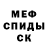 Alfa_PVP Соль Kristyna Asho
