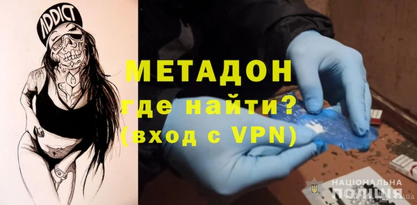 марихуана Белоозёрский