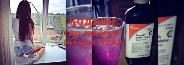 PSILOCYBIN Беломорск