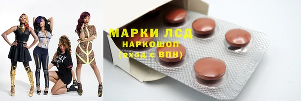 Альфа ПВП Балабаново
