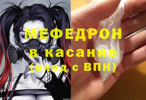 Альфа ПВП Балабаново