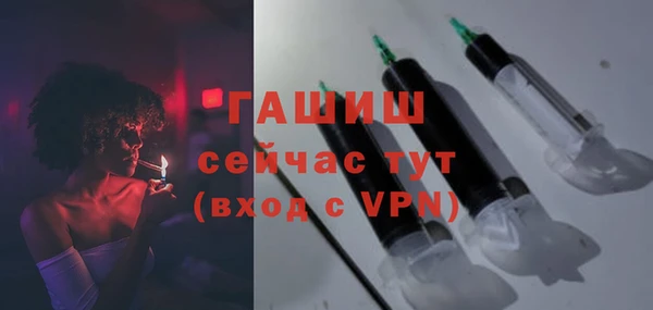 марки nbome Баксан
