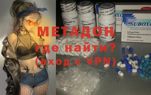 Альфа ПВП Балабаново