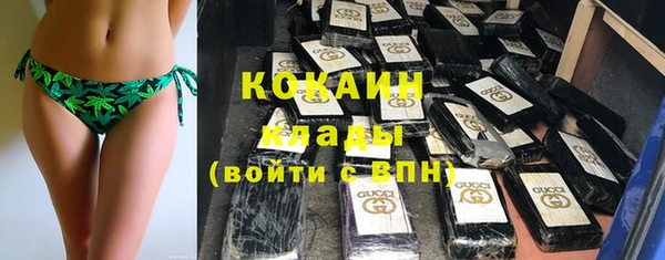 марки nbome Баксан