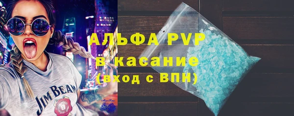 марки nbome Баксан