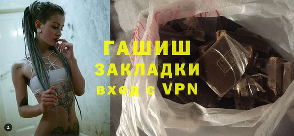 марки nbome Баксан