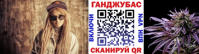 Марихуана Amnesia  Междуреченск 